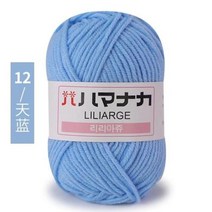 목도리 굵은 뜨개 양말 뜨개질 실 10pcs 25g 4ply 우유 면사 스카프 스웨터 모자 인형 공예 도구에 대한 필링 방지 손 면화 원사, 12