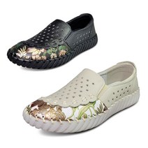 마마슈 S20S엔디 여성 가죽 펀칭 슬립온 여름 단화 캐쥬얼화 쿠션