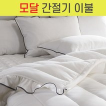 코코미아 초여름 간절기 레이스 스프레드 패드 SS Q, 이불, 민트