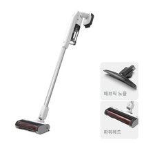 레이캅 알러지 케어 무선 청소기 RSC100KRWH 1개