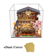 미니어처 아파트 모형 diy 하우스 어쳐하우스 diy 하우스 만들기 어쳐 오르골 아이엠 방진 덮개가 달린 인형 집 casa Diy Wood 장난감 생일 선물 입체도 1, 2011 덮개 포함