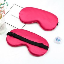 코골이 코골이방지베개 코밤 아이 커버 모방 실크 슬립 마스크 슬리핑 패딩 쉐이드 패치 블라인드 폴드 휴대용 여행 릴렉스 레스트, [05] Dark Green