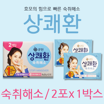 큐원 상쾌환 숙취해소 3g 2포x1박스, 1개