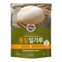 [만능]백설 통밀밀가루 (수제비 제빵재료) 명절 설날 제사 간단요리 맛나는 한끼 CJ 가을 식재료 1kg, 28개