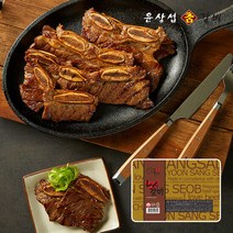[윤상섭] LA갈비 500g 6팩 3kg (미국산 초이스등급), 상세 설명 참조