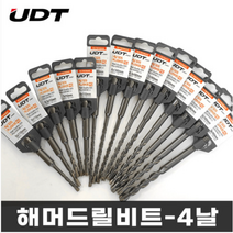 UDT 4날 SDS PLUS 해머드릴비트 콘크리트 기리, 4날 SDS 20mm (20x460mm)