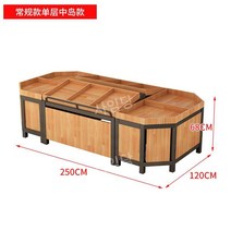 카페 베이커리 빵진열대 슈퍼마켓 과일 상업용 매대, A.타입