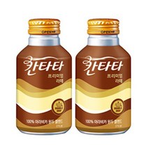 칸타타(프리미엄라떼) 275ML X 24병, 상세페이지 참조, 상세페이지 참조