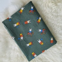 런래빗기모지원단, 그린