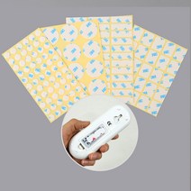 조각 양면테이프 원형/사각, 타입-원형12mm