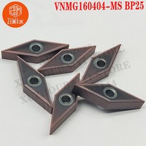 VNMG160404-MS BP25 내부 강철 금속 선반 도구 가공 블레이드 CNC 터닝 VNMG 기계적 인서트, 01 VNMG160404-MS