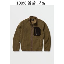 [volcom] MUZZER FUZZAR ZIP FLEECE JACKET - SERVICE GREEN