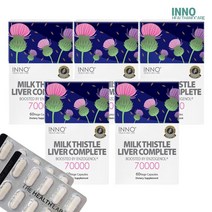 뉴질랜드 이노헬스 밀크씨슬 70000mg 60베지캡슐 5개 - 실리마린 엉겅퀴추출물, 뉴질랜드 프로폴리스 치약, 60식물성캡슐 - 5개