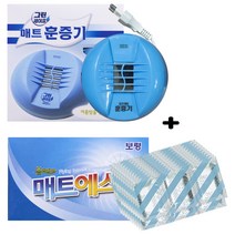 보령 그린세이프 매트 훈증기 + 매트에스 60매, 10세트