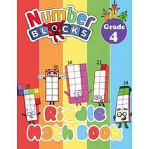 NumberBlocks Math Riddle Book: 100+ Simple Exercises to Improve Multiplication Division Addition a