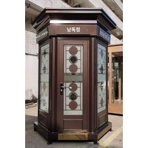 조립식방음부스 미니 ktv 룸 노래 룸 에이미 노래 바 홈 방음 룸 공유 노래 기계 독서 부스 노래 룸, CCTV 스타일 독서 부스