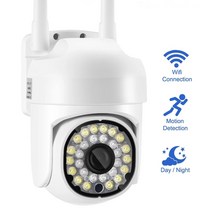 가정용 실외 CCTV 가정용 실외 실내 CCTV yi iot 5mp 3mp wifi mini ptz 카메라 야외 보안 카메라 h.265 cctv 보안 감시 모션 감지 alexa, 5mp 캠 추가 128g, au 플러그