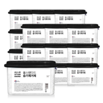 핫딜 제습 습기제거제 525ml x18개입 /24개입 대량, 습기제거제 525ml×24개