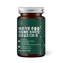 자연바름 베르가못 추출물 Bergamot 80% 이탈리아 모로오렌지 모로실크 C3G 락토페린 프리미엄 정, 1개입, 60정