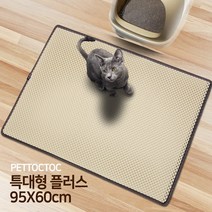 고양이조립식파워매트 추천 TOP 10