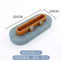 병원대기실소파 도서관쇼파 사무용 심플인테리어디자인 대형소파 호텔 10인용, 콤보 10