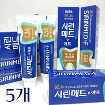 부광약품 시린메드 에프 치약 시린이치약 시린이전용 125g, 5개