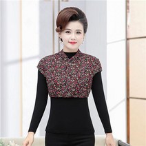 면조끼 겨울 가을 베스트 어깨보호대 목 방 민소매 나시 수면 보온 내피 고부라지다 2678149761, 6호색 1XL 건의 90-110 근