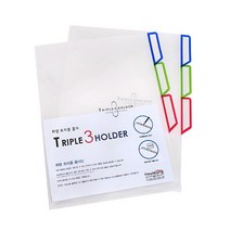 TTW411B03 바인더 A4 보관서류 트리플 크리어화일 서류철 홀더-3섹션홀더/10개입/A4/ 클리어화일 파일, 1개, 기본값, 기본값