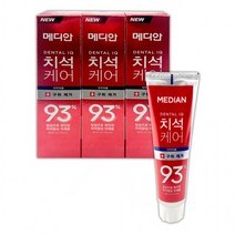 메디안 치석케어 구취제거 치주염 치은염 잇몸질환 예방 치약 120g 3P