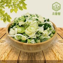 으뜸팜 대파 슬라이스(5mm) 1.2kg
