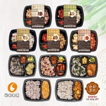 하이미소 간편 수제 양많은 간편 냉동 도시락 10종, 클래식 5종 15팩