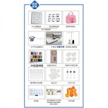 재봉틀 브라더 미싱기 가정용 소형 미니재봉틀 준공업용 오버록 전기 오바로크미싱 미니, 07