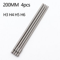 육각볼트 전산볼트 스텐볼트 육각렌치볼트 150mm200mm 헤드 알렌 드릴 비트 세트 긴 알렌 스크루 드라이버 비트 마그네틱 팁 키 스크루 드라이버 소켓 비트 세트, 200mm 4개
