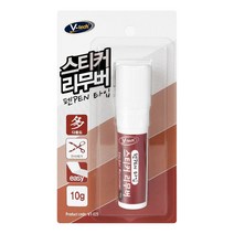 VT022 스티커 리무버펜 10g 얼룩 제거제 펜타입, 10개