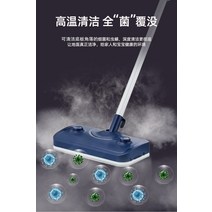 고압 핸디 스팀 물걸레 청소기 가정용 업소용 살균기 청소 가정 전기 걸레 고온 비 무선 바닥 기선, 01 blue, AU