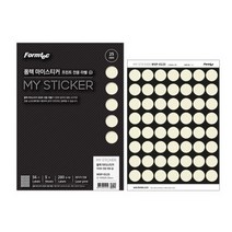 폼텍 마이스티커 프린트 전용 라벨지 25mm 01 아이보리 5매, 56칸, 2개