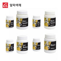 알파 아크릴 보조제 250ml/500ml(그로스/매트바니쉬/겔메듐/바인더), 바인더 500ml