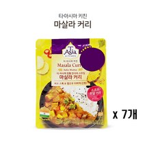 조은마켓/내가 먹던 카레하고 달라! 샘표 티아시아키친 마살라 커리 소프트분말 100g 비프스톡 옐로우 터머럭 분말 커리, 마살라 커리 100g - 7개