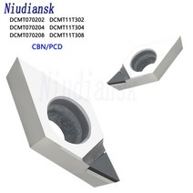 DCMT070204 DCMT070208 DCMT11T304 DCMT11T308 CBN PCD 다이아몬드 솔리드 팁 인서트 CNC 선반 터닝 커터 블레이드 공구, [01] 1PC, [01] DCMT070202, [01] CBN