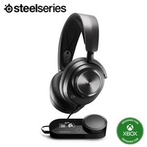 스틸시리즈 Arctis Nova Pro X 유선 게이밍 헤드셋 61528 포토상품평 리뷰약속, Arctis Nova Pro X 유선 헤드셋 61528