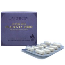 씨앤씨뉴트리션 호주 고함량 양태반 150000mg 100 베지캡슐 하루 1캡슐 사은품 증정, 5개당 사은품 5개씩  추가발송, 5개