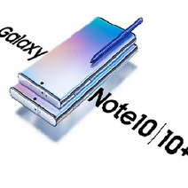 삼성 갤럭시노트10 256G 리퍼폰 SM-N971, 아우라 블랙, 갤럭시노트10 (256G)