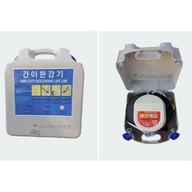 화재n재난용 긴급 피난기구 10층용 간이완강기 안전로프 아파트