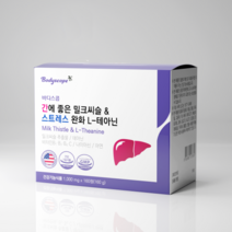 비타민하우스 간케어 밀크씨슬 1000mgX30정