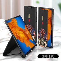 접이식 화웨이적합사용 다용도 도마 지갑형휴대폰케이스, T01-화웨이 matexs-중국풍 플립형, 기본