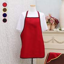 (주)더해피 가정 미술 미용 수예 카페 업소 손님용 핸드메이드 앞치마 모음, 손님용 앞치마(목끈형)-레드