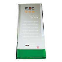 공로패/SP6-414-1/감사패/송공패/표창패
