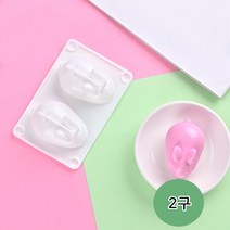 실리콘몰드 - 토끼 2구 래빗