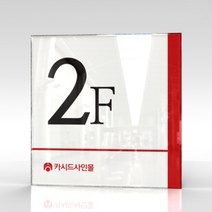 카시드 WNS_F017 건물층수 빌딩층수 층수번호 층별숫자 아파트층수 표지판 표시판 표찰 안내판 호실판, 아크릴