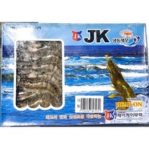 수입냉동 통새우 50미 500g (소) 업소용 흰다리
